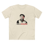 Viva La Postecoglou Revolución