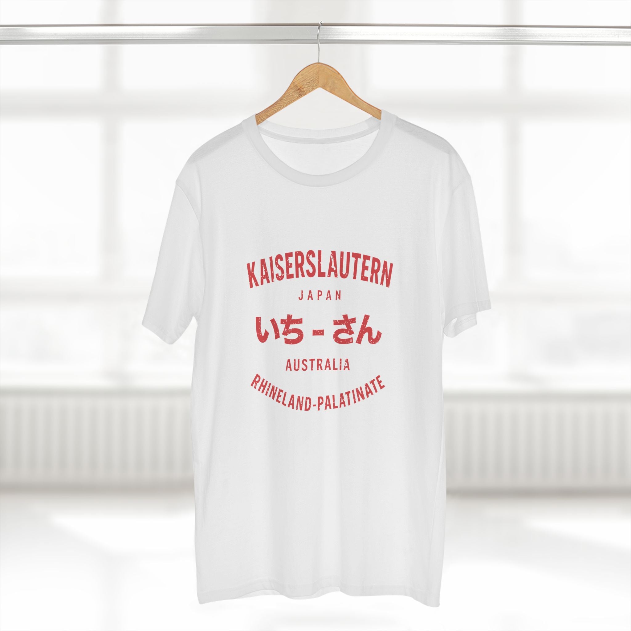 Kaiserslautern — 悲劇