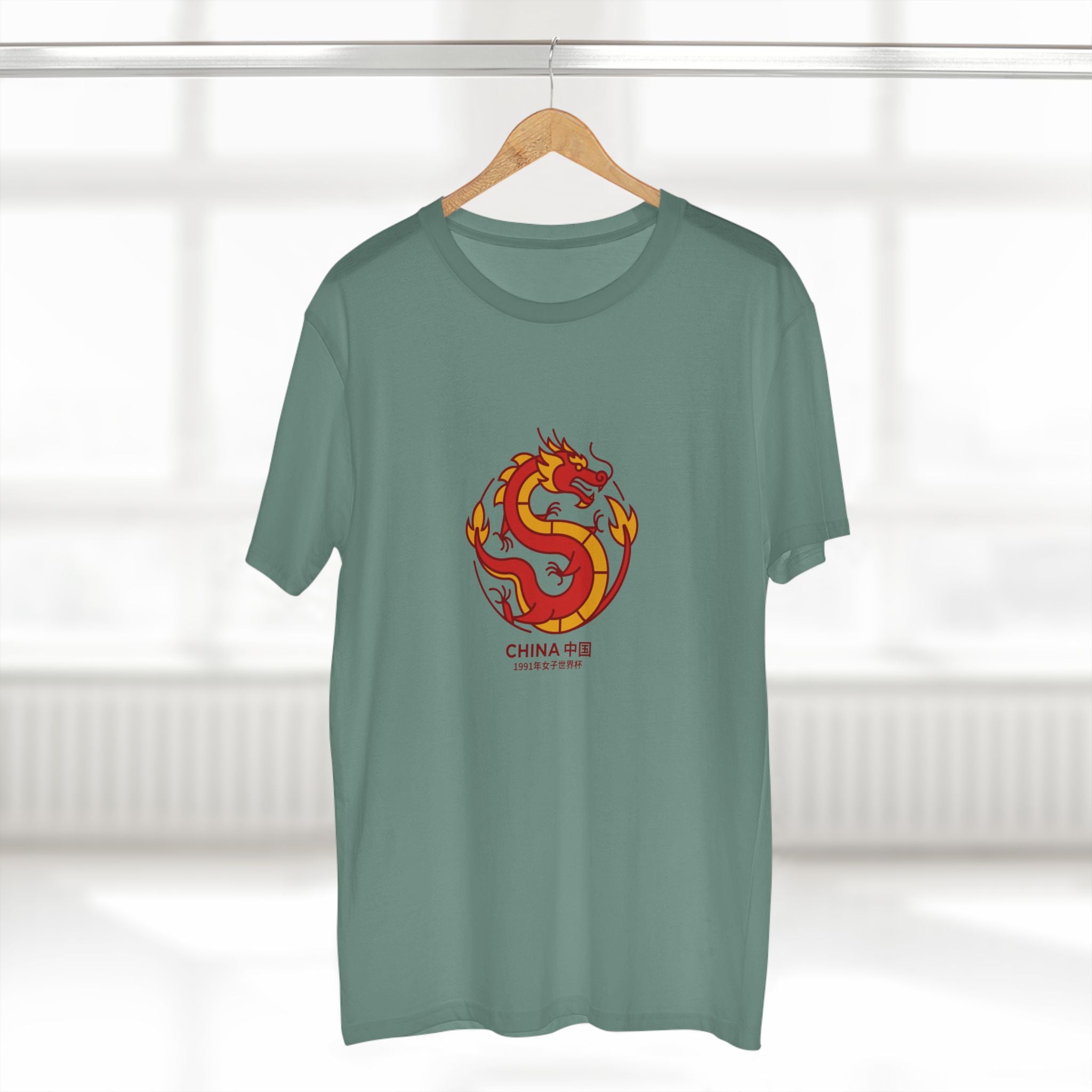 China 91