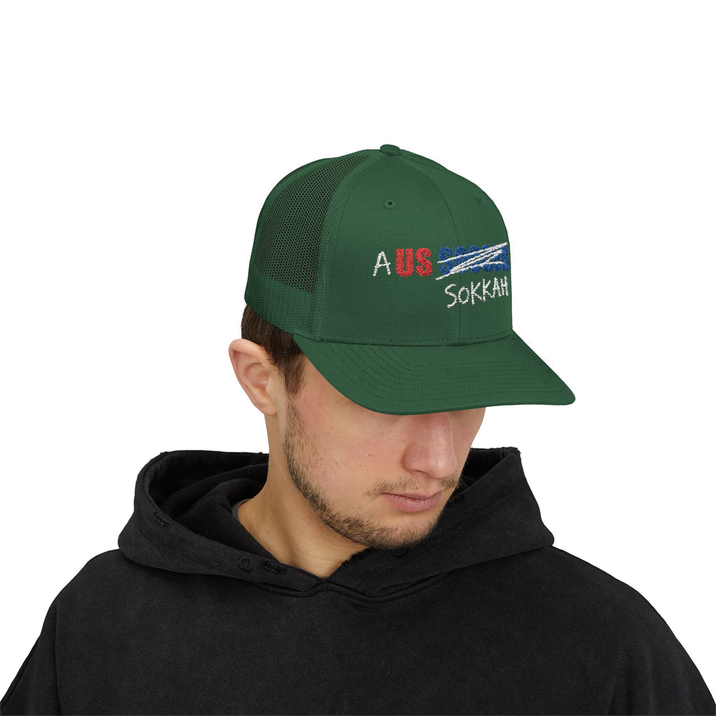 AUS SOKKAH