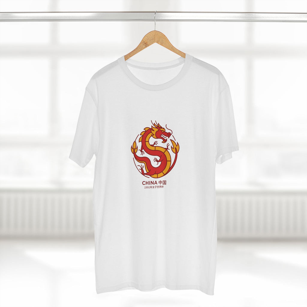 China 91