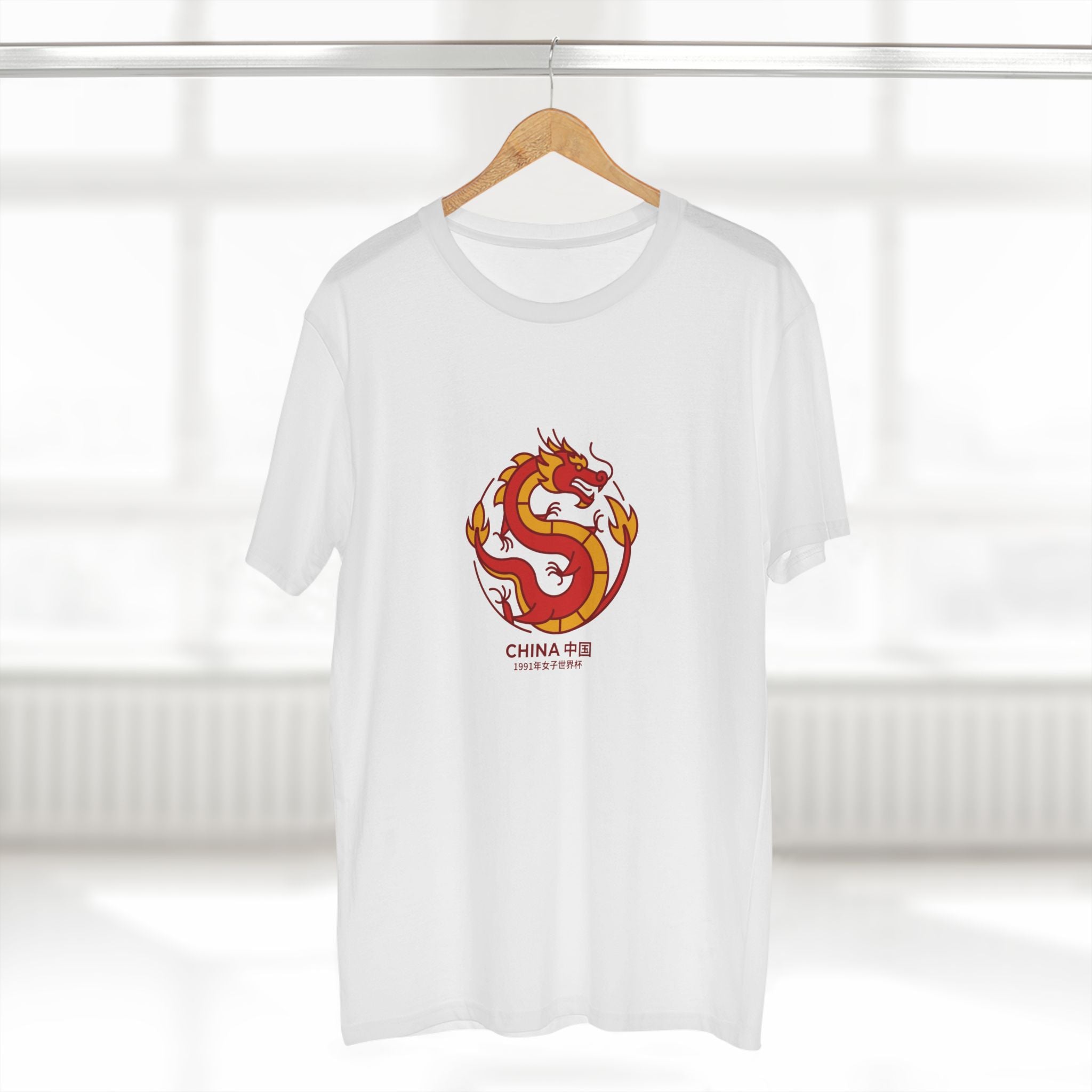China 91