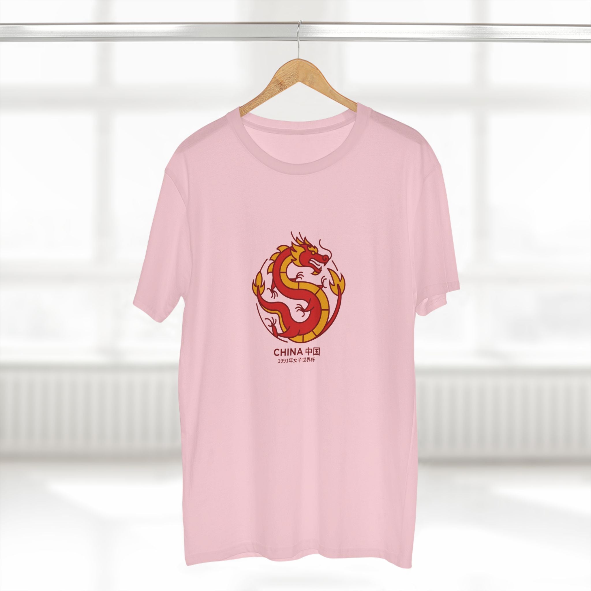 China 91