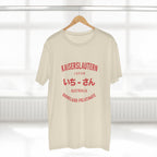 Kaiserslautern — 悲劇