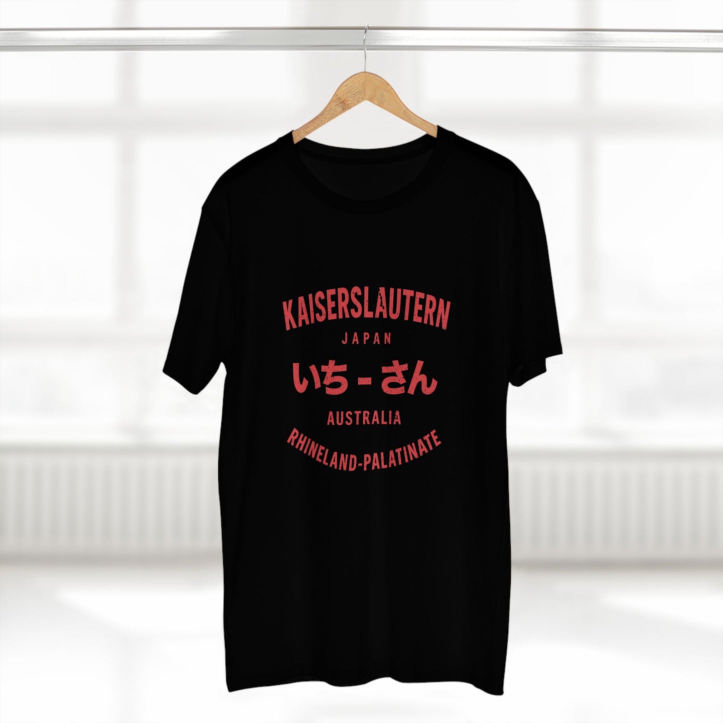 Kaiserslautern — 悲劇