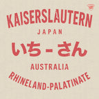 Kaiserslautern — 悲劇