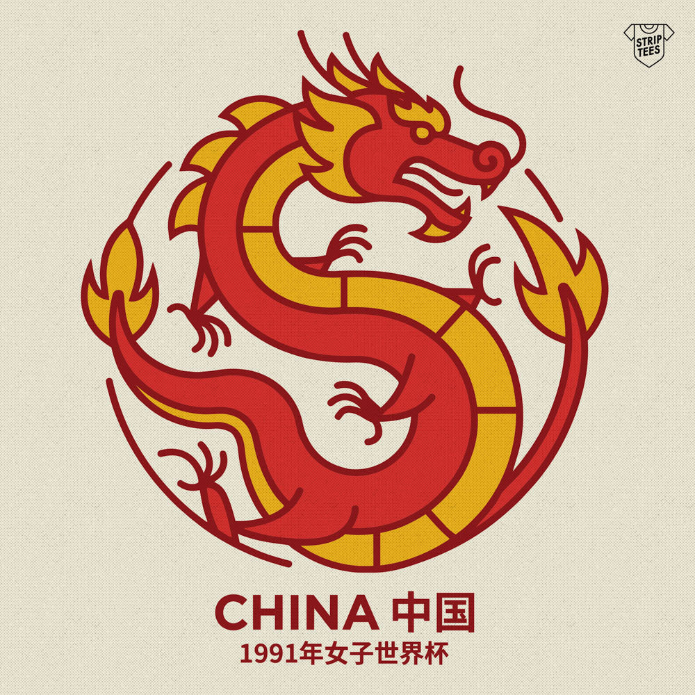 China 91